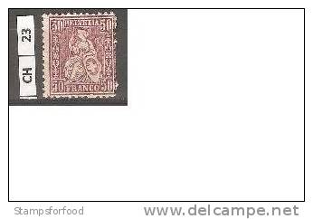 SVIZZERA, 1881,carta Fili Seta, 50 C Nuovo Con Traccia Ling - Unused Stamps