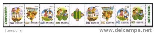 1992 Toy Stamps Booklet Chopstick Gun Iron-ring Grass Fighting Ironpot Dragonfly Goose Ox - Geese