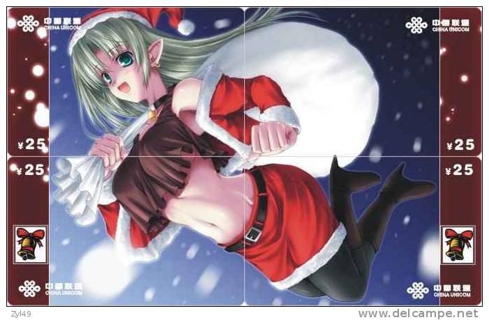 C03069 China Phone Cards Christmas Sexy Girl Puzzle 40pcs - Natale