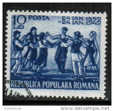 ROMANIA   Scott #  702  VF USED - Gebruikt