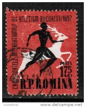 ROMANIA   Scott #  1182  VF USED - Used Stamps