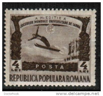 ROMANIA   Scott #  768*  VF MINT LH - Neufs