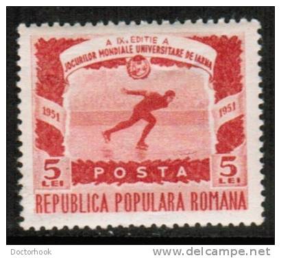 ROMANIA   Scott #  769**  VF MINT NH - Unused Stamps