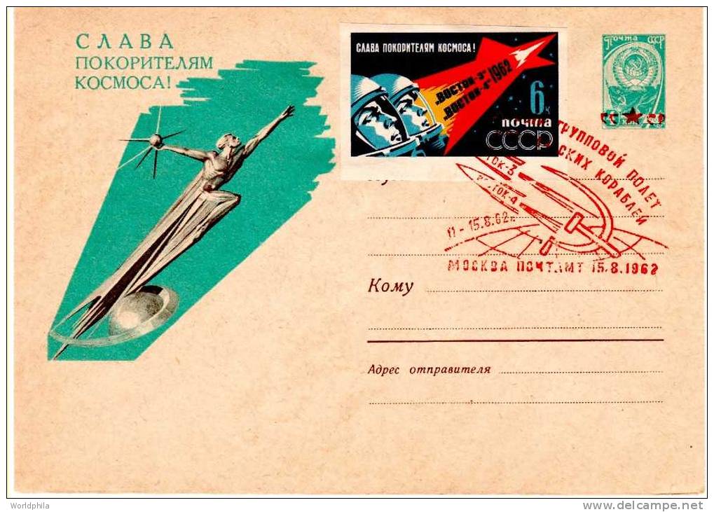 USSR Moskwa Vostok 3&4 Spaceship/Vaisseau Cacheted Postal Stationery Cover Lollini#3500-1962 - Russia & USSR