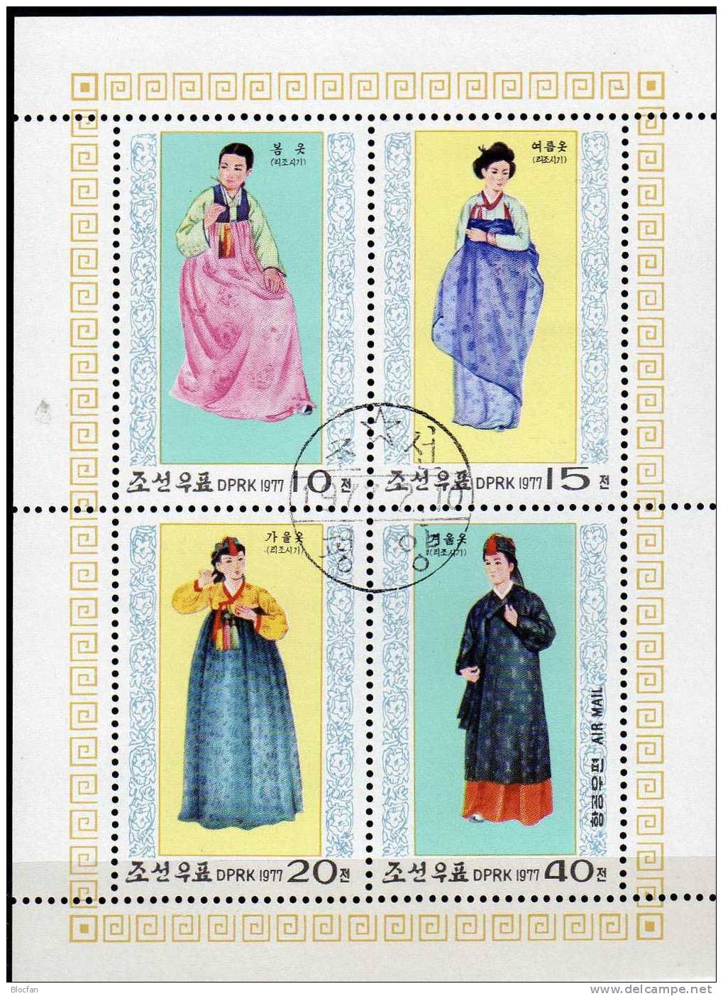 Trachten Aus Asien Korea 1600/3,4xZD,4-Block Plus Kleinbogen O 33€ Historie Gewand Tracht Frauen Set Sheetlet From Corea - Korea (...-1945)