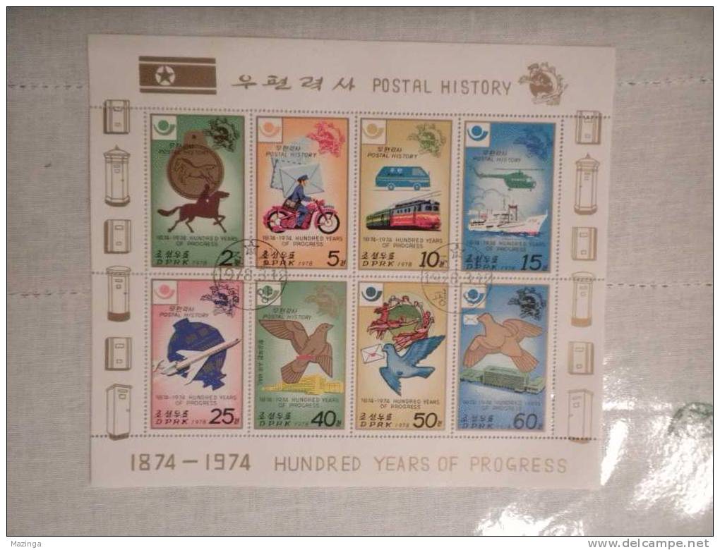 1978  Korea Foglietto Francobolli Postal History Nuovo Con Annullo - Corée (...-1945)