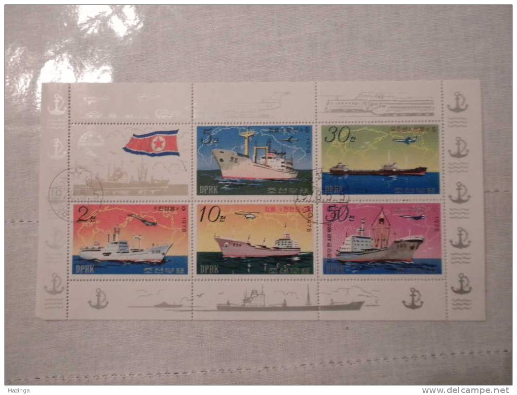 1978 Korea Foglietto Francobolli Navi Boat Nuovo Con Annullo - Corée (...-1945)