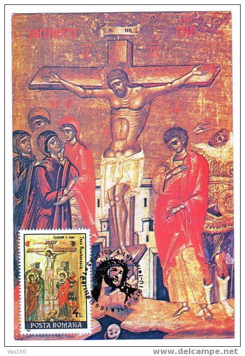 ROMANIA 1991  MAXIM CARD Carte Maximum Easter PAQUES - Easter