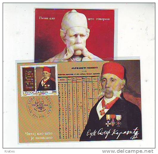 Postcard - FDC, Yugoslavia, Vuk Stafanovi&#263; Karadži&#263;  (1595) - Cartes-maximum