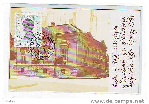 Postcard - FDC, Yugoslavia, Miloje Milojevi&#263;  (1598) - Cartes-maximum
