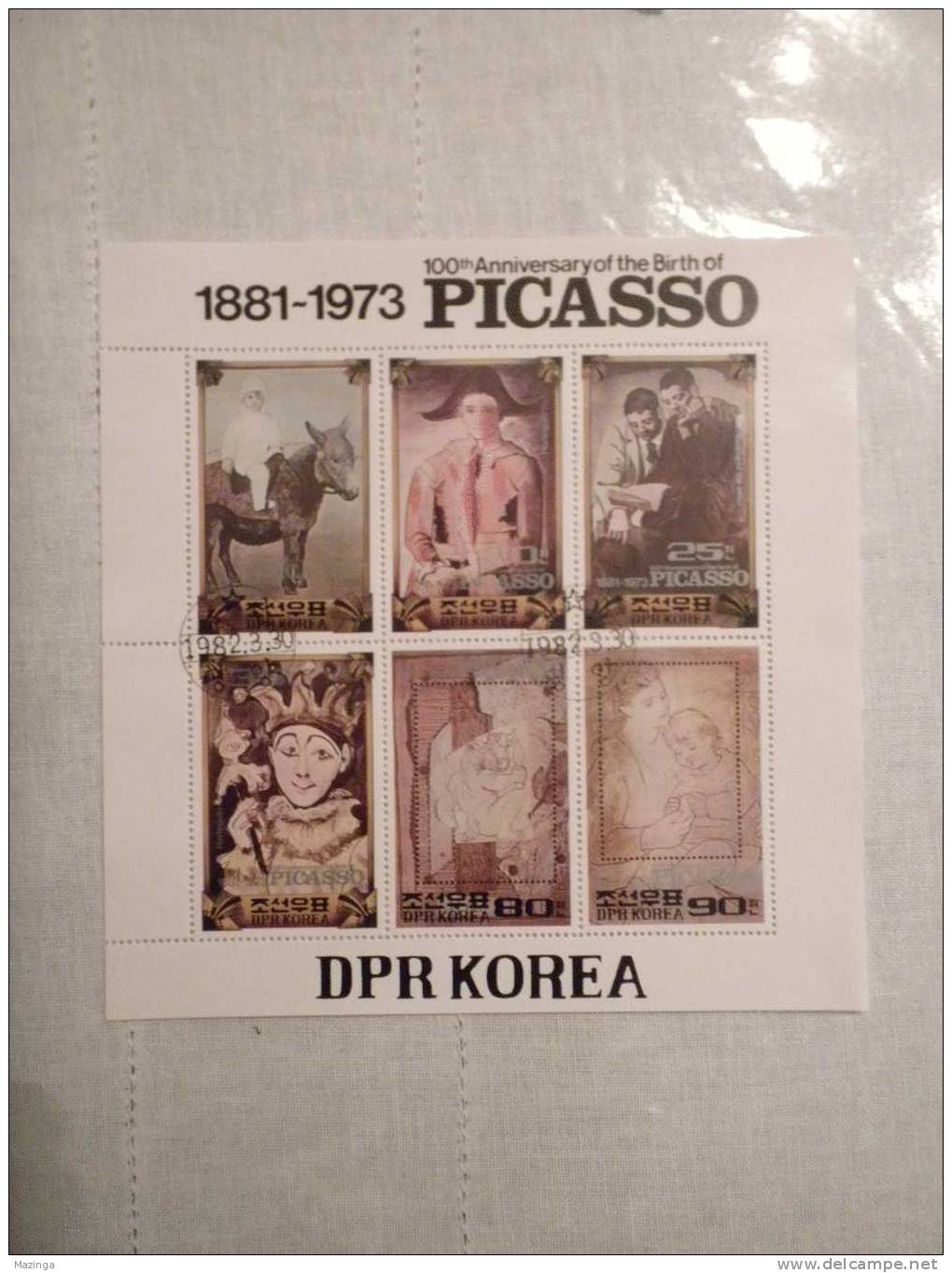 1982 Korea Foglietto Francobolli 100th Anniversary Of The Birth Of Picasso  Nuovo Con Annullo - Korea (...-1945)