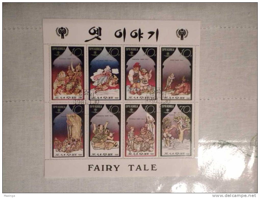 1981 Korea Foglietto Francobolli Fairy Tale Nuovo Con Annullo - Corée (...-1945)