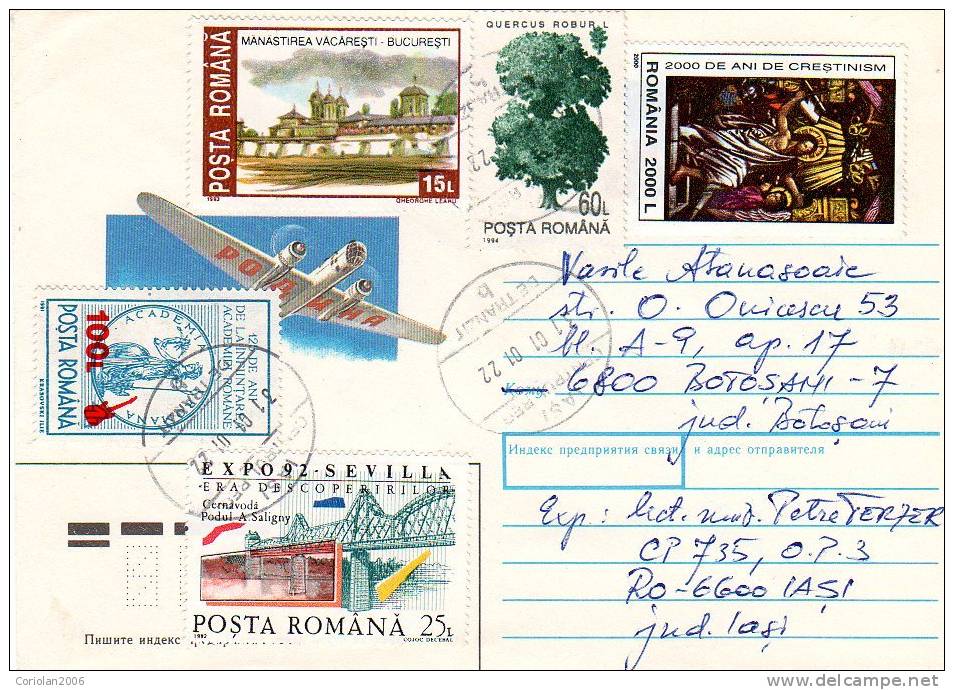 Romania / Letter - Brieven En Documenten