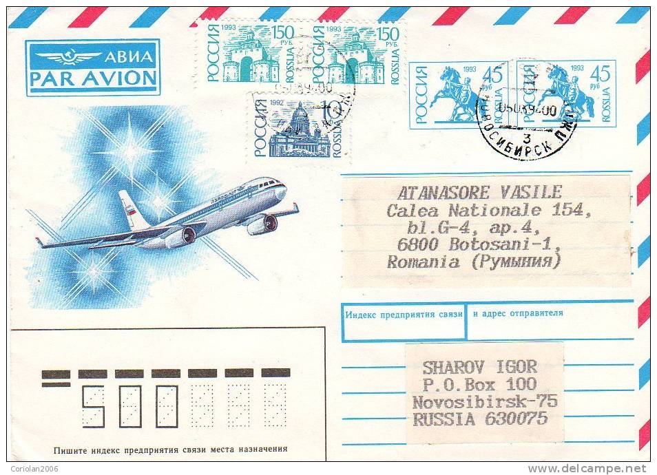 Russia / Postal Stationery - Ganzsachen