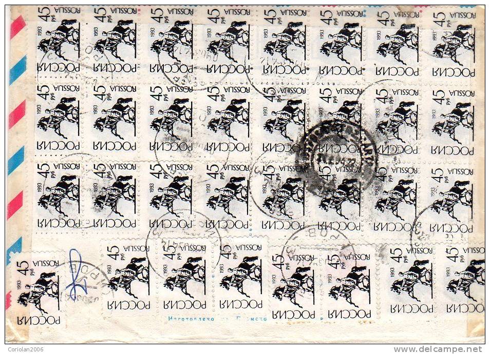 Russia / Postal Stationery Registered - Interi Postali