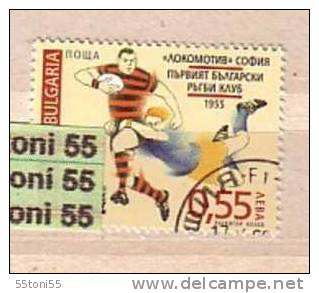 2007 Sport – Rugby  1v.-used/gest(O) BULGARIA / Bulgarien - Used Stamps