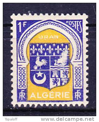 Algerie N°256 Neuf  Charniere - Neufs