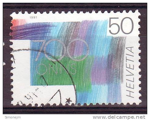 SUISSE - Timbre N°1369 Oblitéré TB - Used Stamps