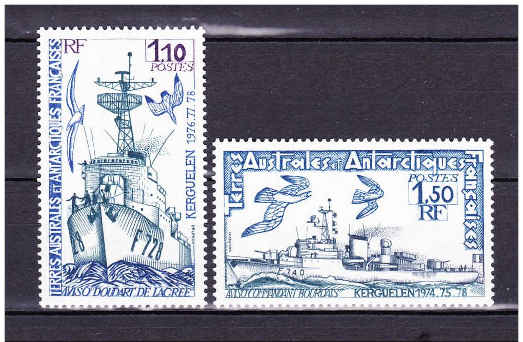 FR   ANTARCTIC  1979 , Ships , Y&T  79 / 80 , Cv 3.10  E  ( 2006 )  , ** M N H  , V V F - Nuovi