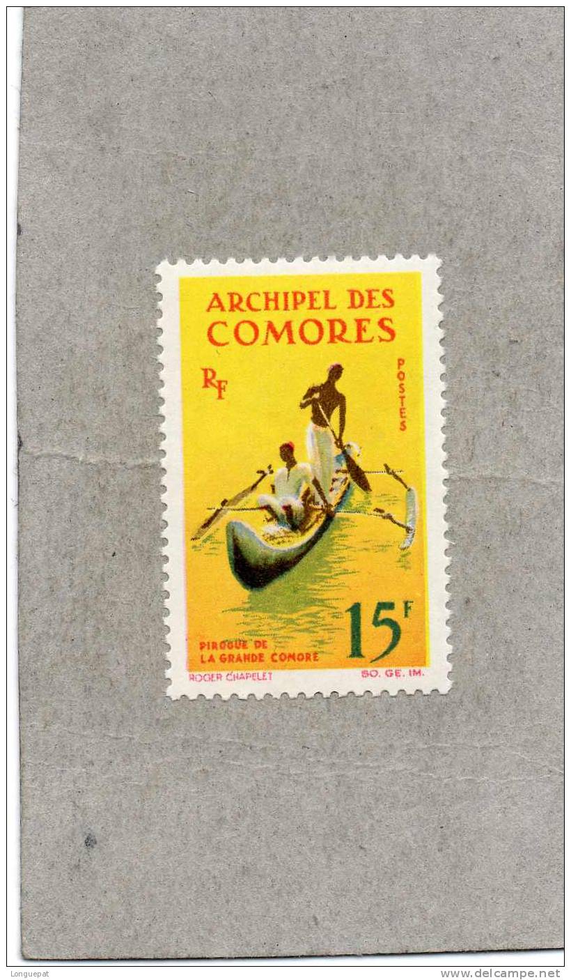 COMORES :   Embarcations : Pirogue De La Grande Comore - Unused Stamps