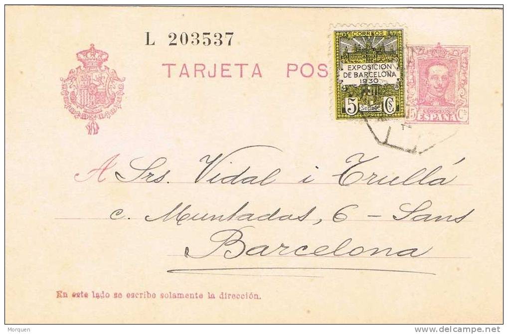 Entero Postal BADALONA (barcelona) 1931. RARO Alfonso XIII Sin Sobrecarga - 1850-1931