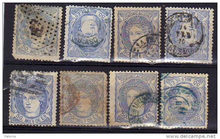 España 1870,  Nº 107, Lote 8 Alegorías,lot , Stamps - Oblitérés