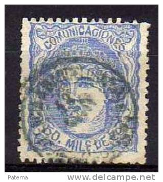 España 1870,  Nº 107, Ambulante, Valencia-Barcelona - Used Stamps