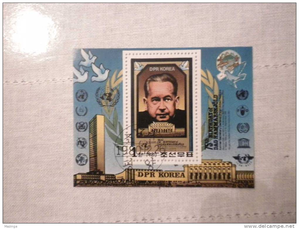 1980 Korea Foglietto Francobolli 75 Birthday Of The Dag Hammarskjold Nuovo Con Annullo - Corea (...-1945)