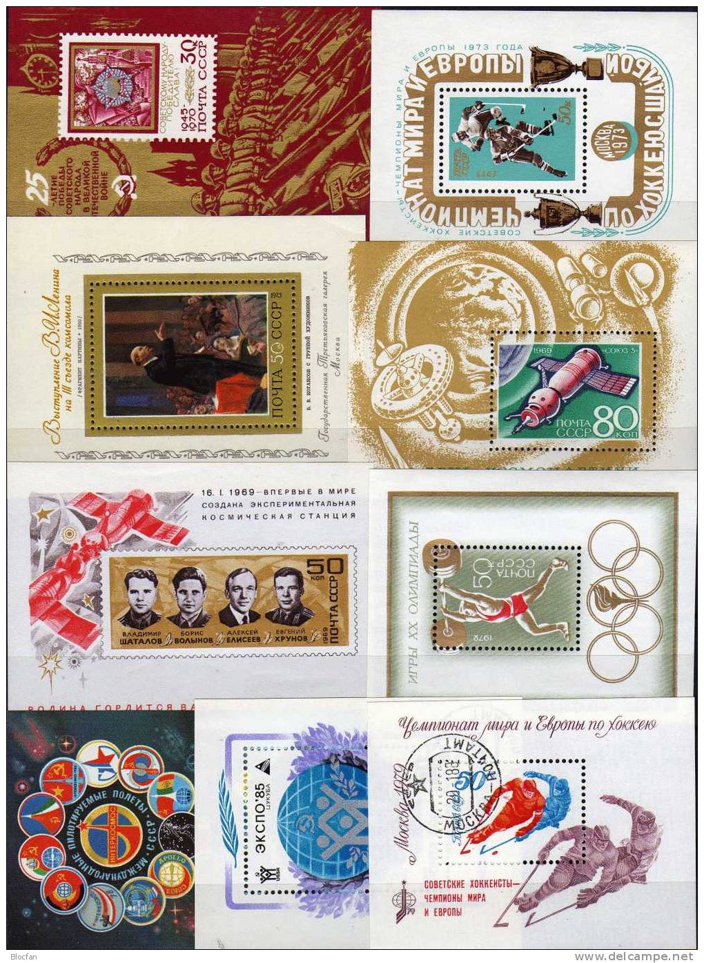 Block-Collection Sowjetunion 9 Verschiedene Ausgaben **/o 28€ Sortiment Raumfahrt Sport Politik Sheet From USSR CCCP SU - Militaria