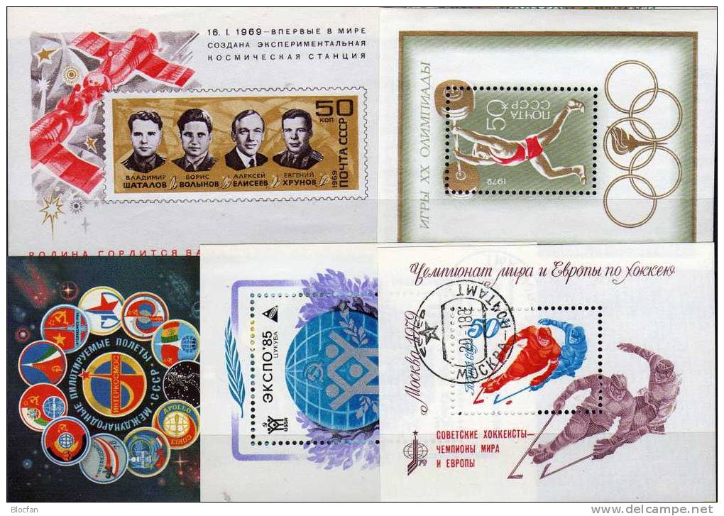 Block-Collection Sowjetunion 9 Verschiedene Ausgaben **/o 28€ Sortiment Raumfahrt Sport Politik Sheet From USSR CCCP SU - Militaria