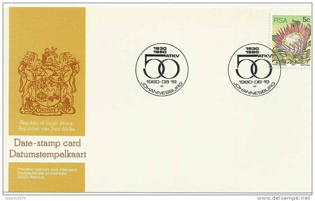 SOUTH  AFRICA – 1980 –  DATE STAMP CARD – 50 YEARS ATKV    – WITH 1 STAMP   RE:134 - Altri & Non Classificati