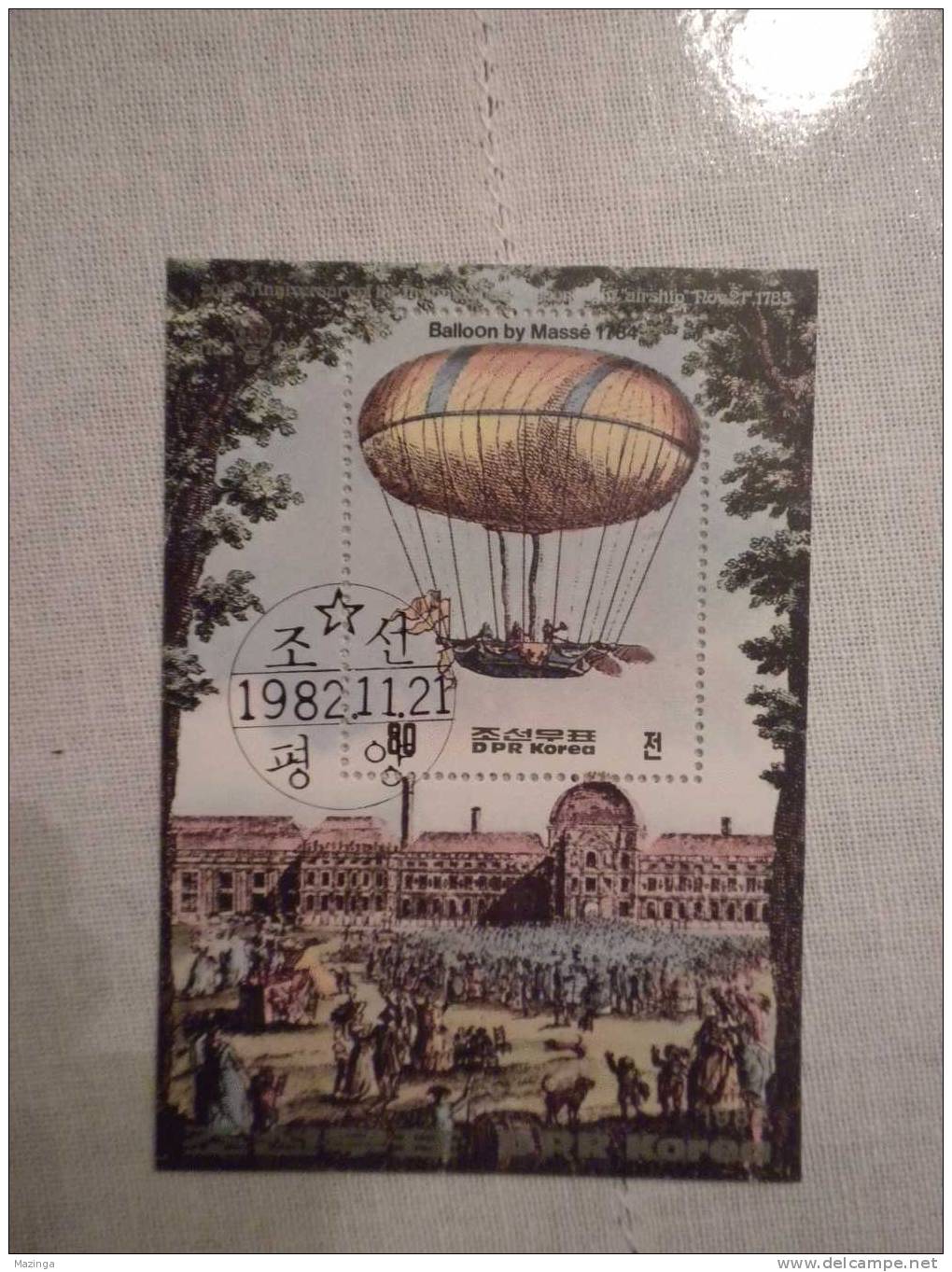 1982 Korea Foglietto Francobolli Anniversary Of The First Manned Balloon Flight Airship Masse Nuovo Con Annullo - Corée (...-1945)