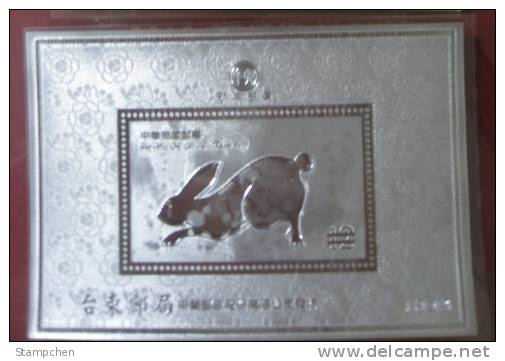 Silver Foil 2010 Chinese New Year Zodiac Stamp S/s - Rabbit Hare (Taitung) 2011 Unusual - Hasen