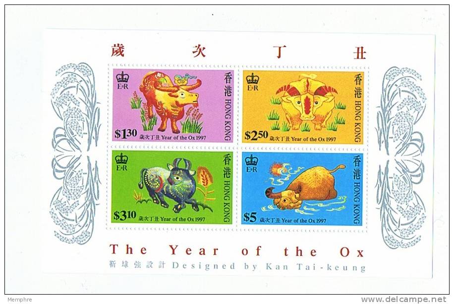 1997  Year Of The Ox  Souvenir Sheet Of 4 Diifferent Sc 783a  MNH - Blocs-feuillets