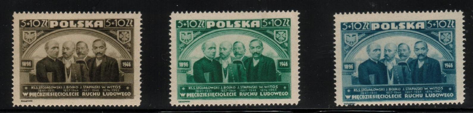 POLAND 1946 50TH ANNIVERSARY OF PEOPLE´S MOVEMENT SET OF 3 HM Stojalowski Bojko Stapinski Witos Leaders Communist - Neufs
