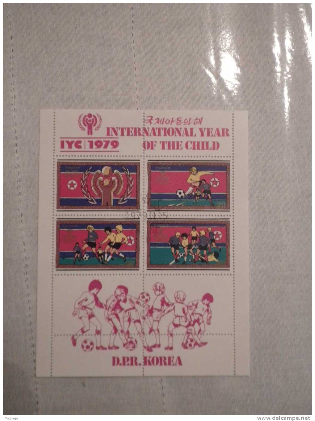 1979 Korea Foglietto Francobolli International Year Of The Child Nuovo Con Annullo - Korea (...-1945)