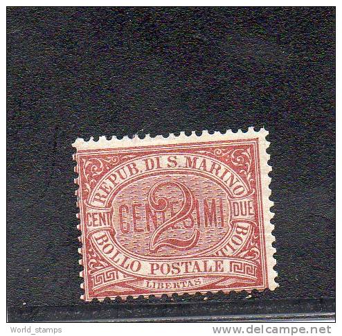 SAN MARINO 1894-99 CIFRA O STEMMA * - Unused Stamps