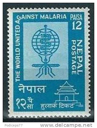 Nepal  1962  Anti-Malaria  12 P Mi-Nr.144   Postfrisch / MNH - Népal