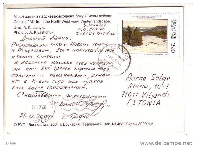 GOOD BELARUS Postal Card To ESTONIA 2004 - Good Stamped: Art - Belarus