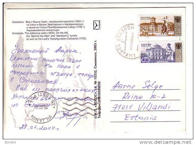 GOOD RUSSIA Postal Card To ESTONIA 2004 - Good Stamped - Briefe U. Dokumente