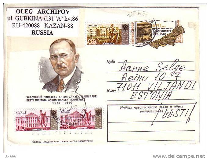 GOOD RUSSIA Postal Cover To ESTONIA 2004 - Good Stamped - Lettres & Documents