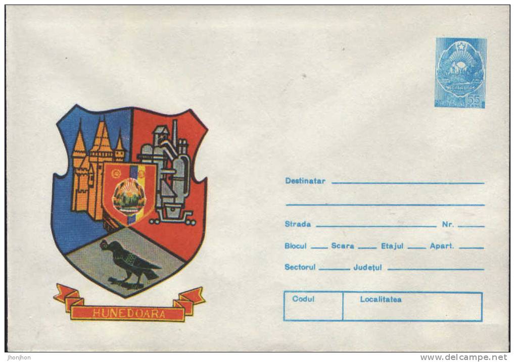 Romania-Postal Stationery  Cover 1980-Coat Of Arms Hunedoara-unused - Enveloppes