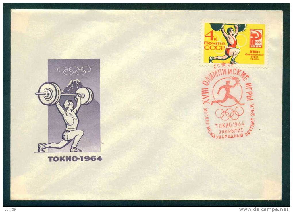 Halterophilie / Weightlifting / Gewichtheben  RUSSIA / RUSSIE - OLYMPIC GAMES - Tokyo 1964 V66 - Haltérophilie