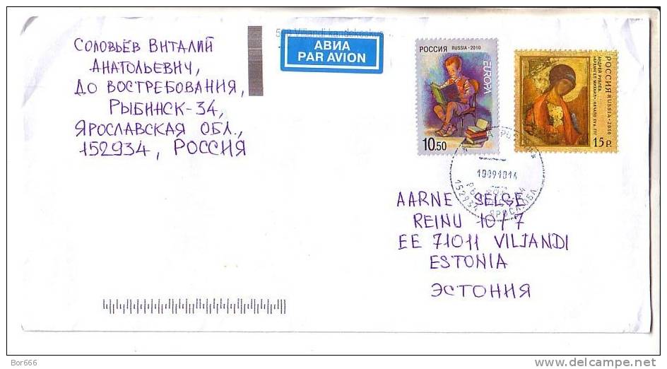 GOOD RUSSIA Postal Cover To ESTONIA 2010 - Good Stamped: Art; Europa - Briefe U. Dokumente