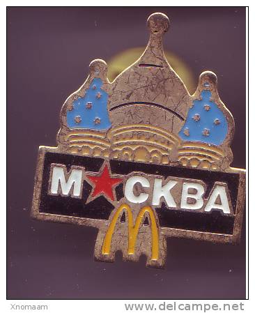 Macdo Moscou - McDonald's