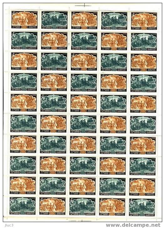 FC3154+55 - URSS 1966 - La Magnifique FEUILLE Entière Neuve**  25 TIMBRES  N° 3154 + 3155 (YT) - Opéras Du Théâtre Azéri - Feuilles Complètes