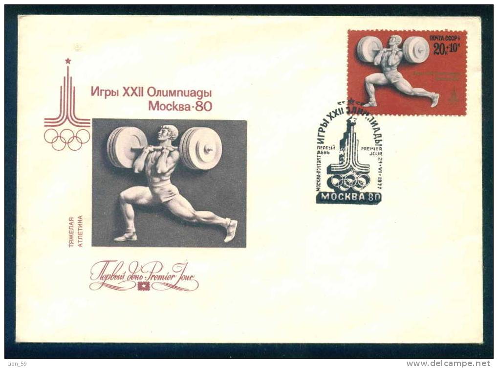 Halterophilie / Weightlifting / Gewichtheben  RUSSIA / RUSSIE - 1980 Olympic Games Moscow  V69 - Weightlifting