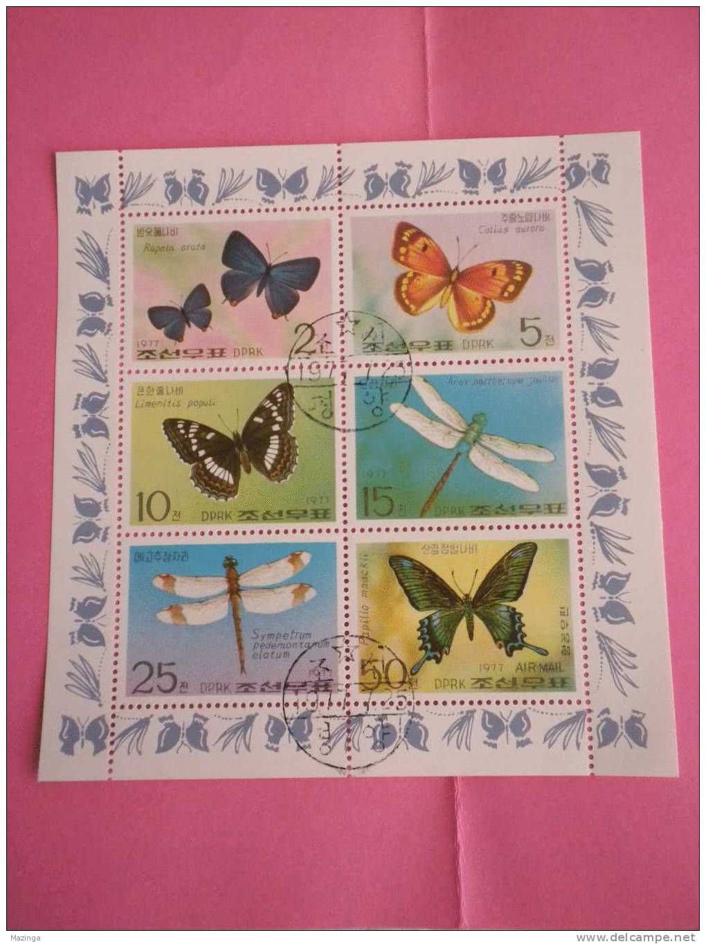 1977 Korea Foglietto Francobolli Insetti:farfalle, Libellule Nuovo Con Annullo - Corea (...-1945)