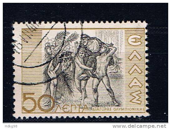 GR+ Griechenland 1937 Mi 399 Siegerehrung - Used Stamps