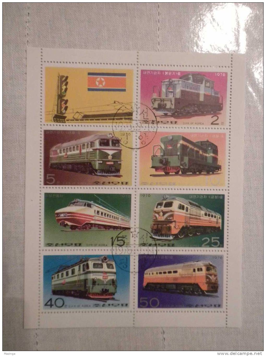 1976 Korea Foglietto Francobolli Treni Locomotive Train Nuovo Con Annullo - Corée (...-1945)